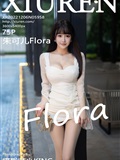 Xiuren 2022.12.06 NO.5958 Zhu Ke Er Flora(76)